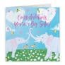 Congratulations You're A Big Sister Cute New Baby Card Two Elephants Cute Animals